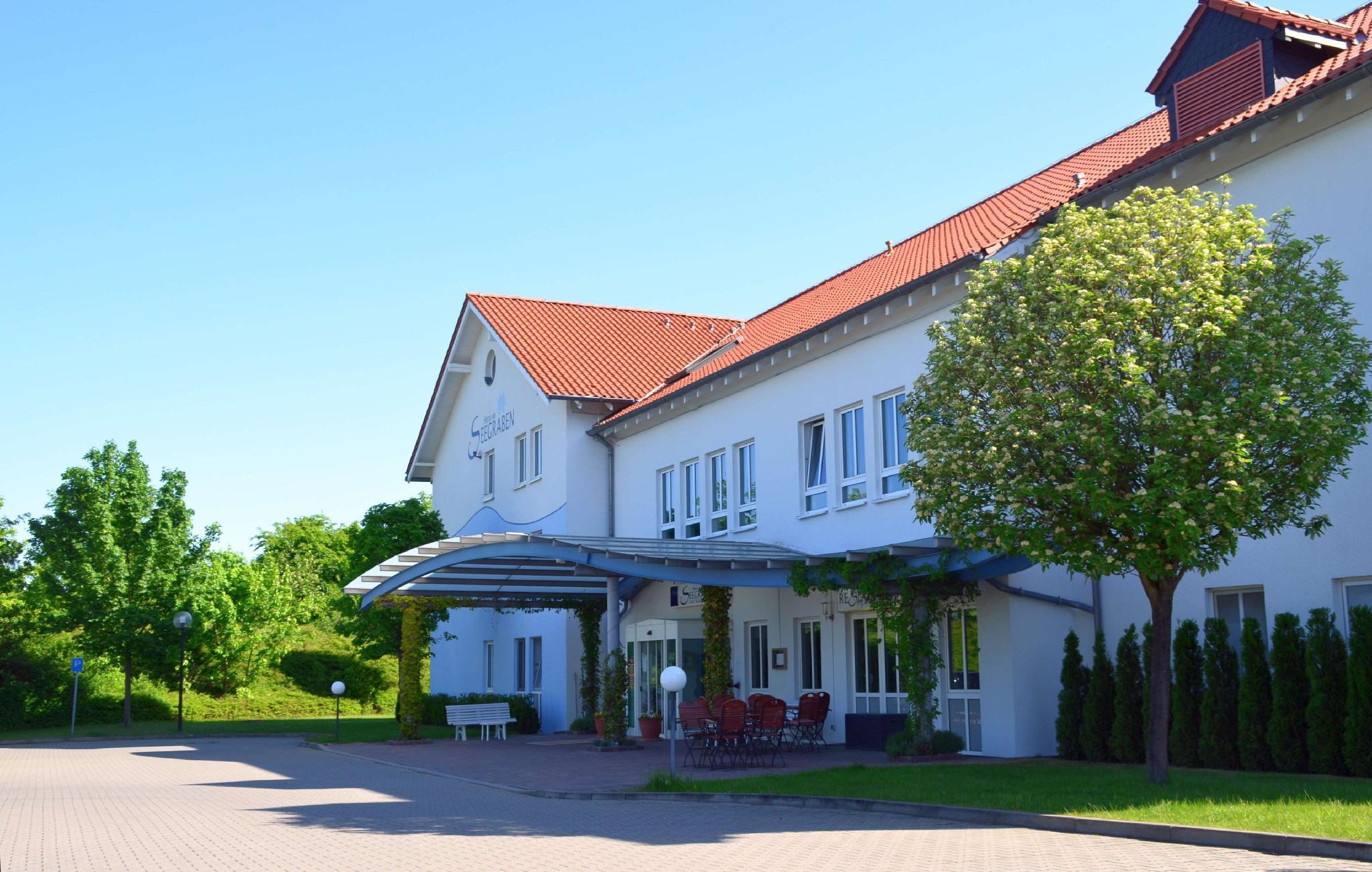 Garner Hotel Cottbus Sued By Ihg Экстерьер фото